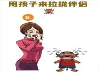 山东沐泽商贸有限公司