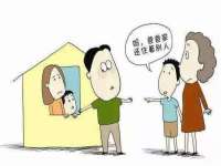山东沐泽商贸有限公司