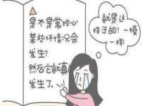 山东沐泽商贸有限公司