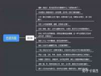山东沐泽商贸有限公司