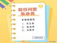 山东沐泽商贸有限公司