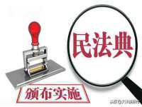 山东沐泽商贸有限公司