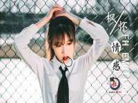 山东沐泽商贸有限公司