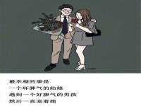 山东沐泽商贸有限公司