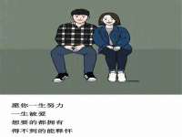 山东沐泽商贸有限公司