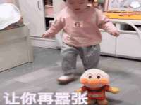 山东沐泽商贸有限公司