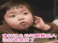 山东沐泽商贸有限公司