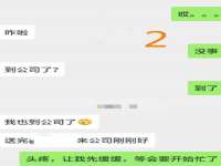 山东沐泽商贸有限公司