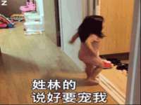 山东沐泽商贸有限公司