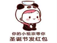 山东沐泽商贸有限公司