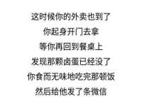 山东沐泽商贸有限公司