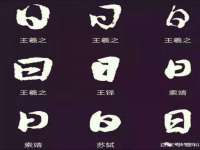 山东沐泽商贸有限公司