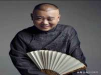 山东沐泽商贸有限公司