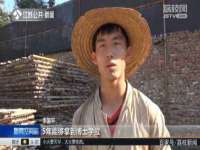 山东沐泽商贸有限公司