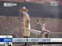 山东沐泽商贸有限公司
