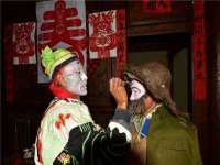 山东沐泽商贸有限公司