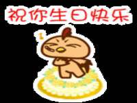 山东沐泽商贸有限公司