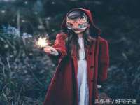 山东沐泽商贸有限公司
