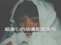 山东沐泽商贸有限公司