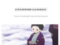 山东沐泽商贸有限公司