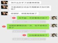 山东沐泽商贸有限公司