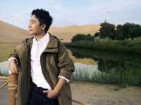 山东沐泽商贸有限公司