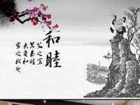 山东沐泽商贸有限公司