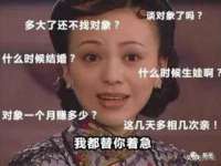 山东沐泽商贸有限公司