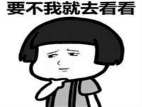 山东沐泽商贸有限公司