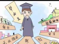 山东沐泽商贸有限公司
