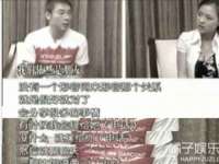 山东沐泽商贸有限公司