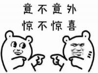 山东沐泽商贸有限公司