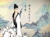 山东沐泽商贸有限公司
