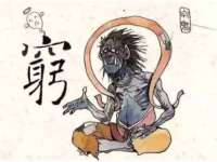 山东沐泽商贸有限公司