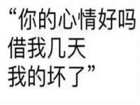 山东沐泽商贸有限公司