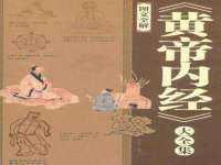 山东沐泽商贸有限公司