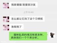 山东沐泽商贸有限公司