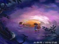 山东沐泽商贸有限公司