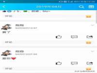 山东沐泽商贸有限公司