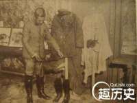 山东沐泽商贸有限公司