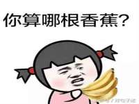 山东沐泽商贸有限公司