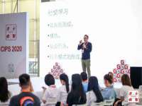 山东沐泽商贸有限公司