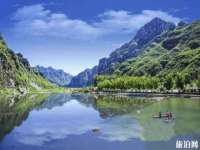 山东沐泽商贸有限公司