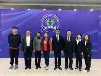 山东沐泽商贸有限公司