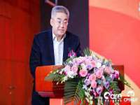 山东沐泽商贸有限公司