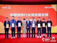 山东沐泽商贸有限公司