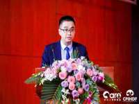 山东沐泽商贸有限公司