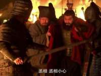 山东沐泽商贸有限公司