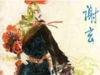 山东沐泽商贸有限公司