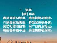 山东沐泽商贸有限公司